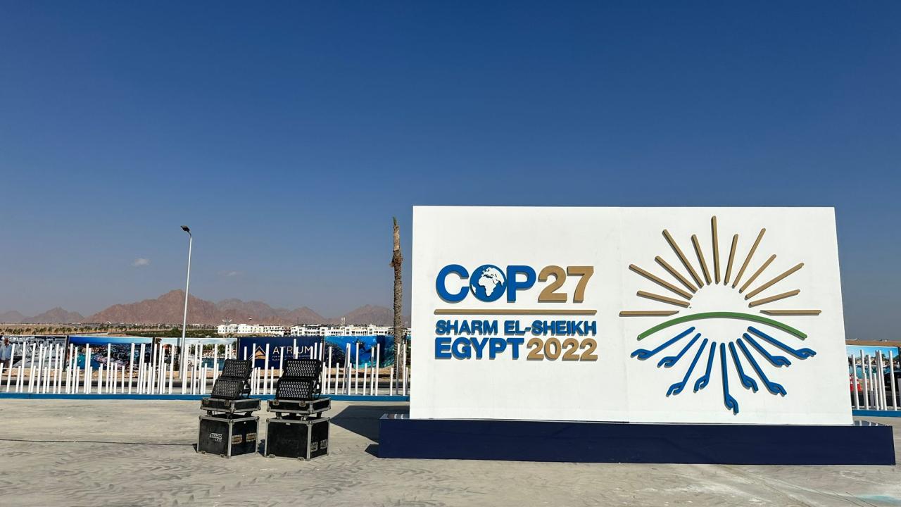 COP27 venue