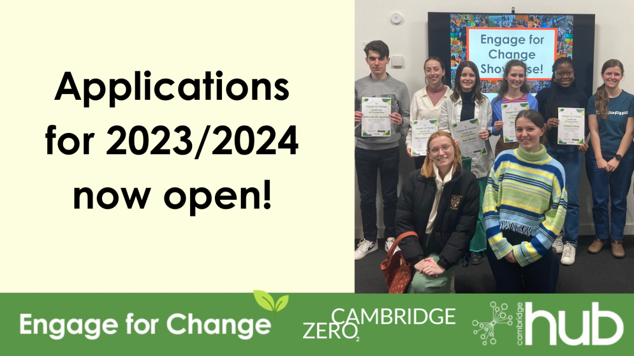 Applications for Engage for Change 2023/2024 now open!
