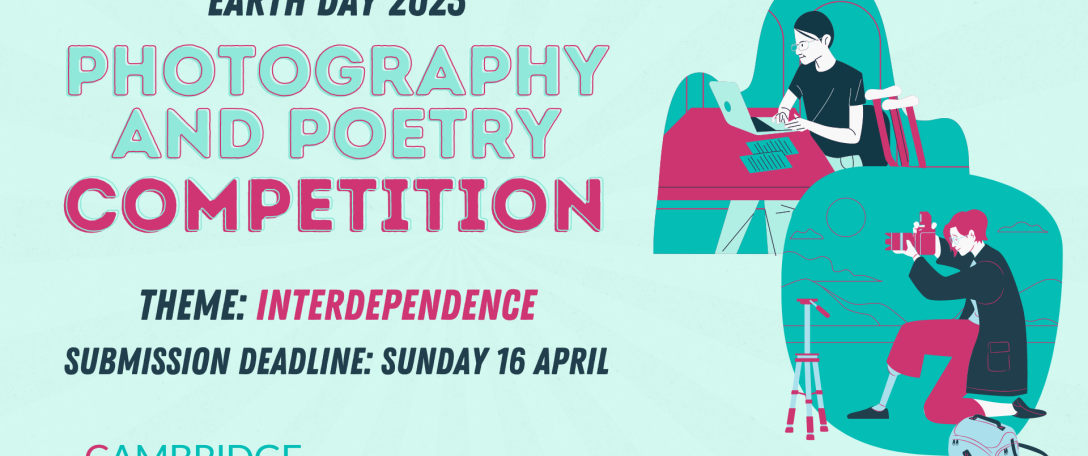 Earth Day 2023 Photography and Poetry Competition