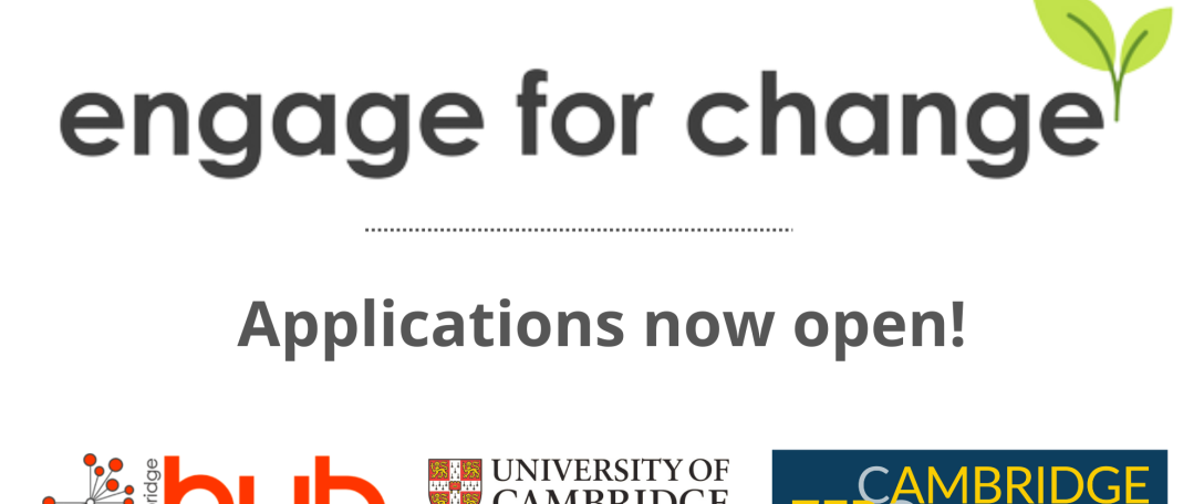 2023 Engage for Change Applications are Open!