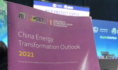 China Transformation Energy Outlook 2021